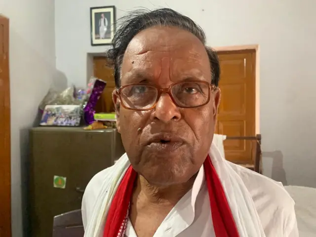 अवधेश राय