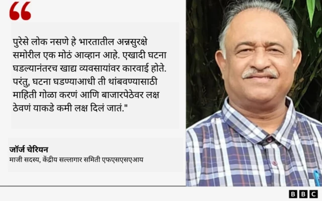 ग्राफिक्स