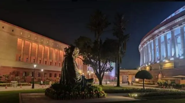 పార్లమెంట్ ప్రత్యేక సమావేశాలు 