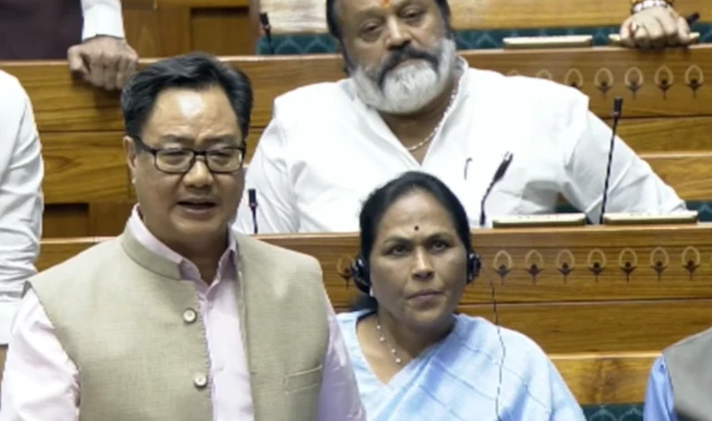 संसदीय कार्य मंत्री किरेन रिजिजू 