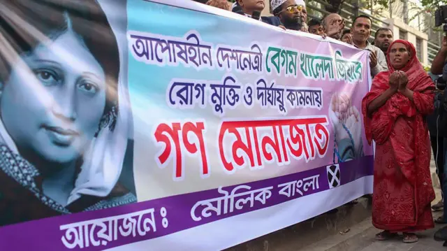 সুস্থতা কামনায় দোয়া