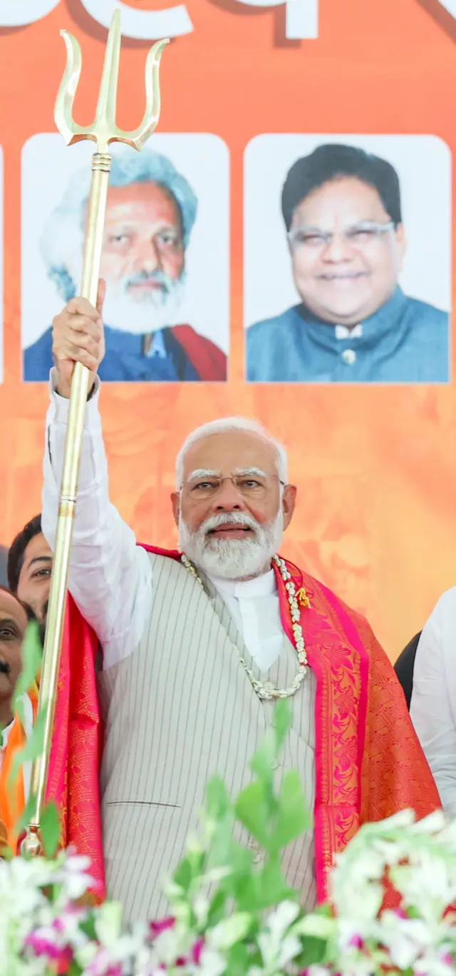 पीएम मोदी