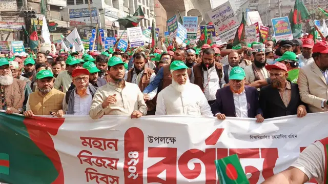 বিজয় দিবস উপলক্ষে জামায়াতে ইসলামীর র‍্যালি