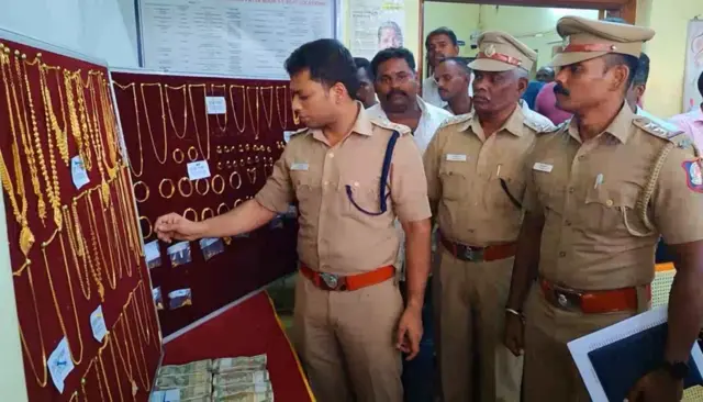 போலீஸ்