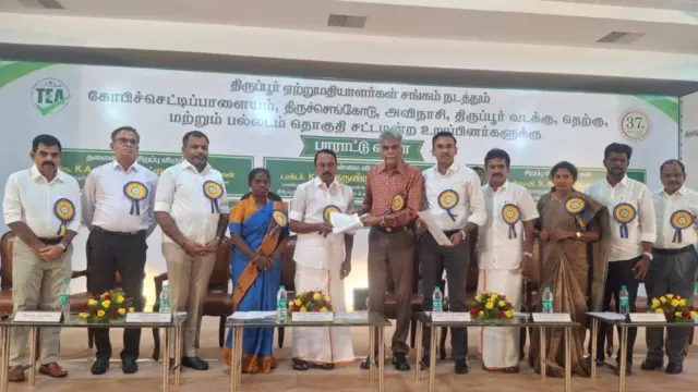  திருப்பூர் பின்னலாடை ஏற்றுமதி, ஆயத்த ஆடை, தொழில்துறை, ஜவுளித்தொழில் 
