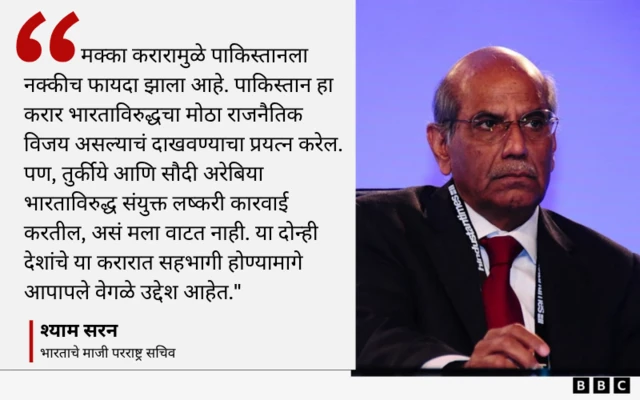 ग्राफिक्स