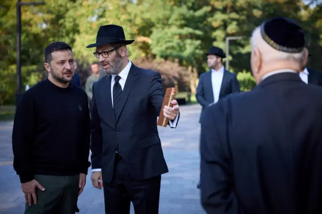 Зеленський