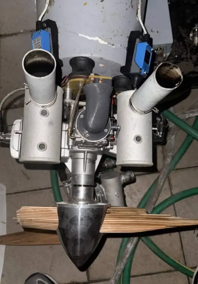 рештки збитого дрона