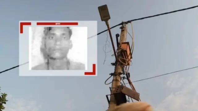 বছর ২০-র অমনের মৃত্যু দুর্ঘটনায় হয়েছিল বলে বিমার ক্লেম-এ উল্লখ করা হয়েছিল যদিও পুলিশ জানিয়েছে তাকে হত্যা করা হয়। 