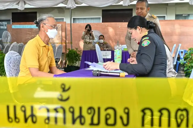 สมัคร สว.