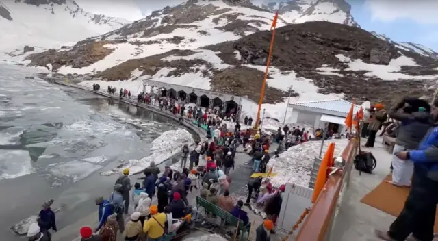 ਹੇਮਕੁੰਟ ਸਾਹਿਬ