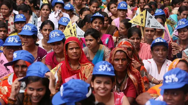 మహిళా రిజర్వేషన్ బిల్లు