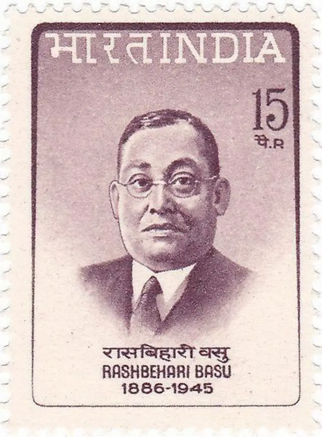 भारतीय टपाल विभागानं 1967 मध्ये रास बिहारी बोस यांच्या नावाचं तिकीट काढलं होतं.