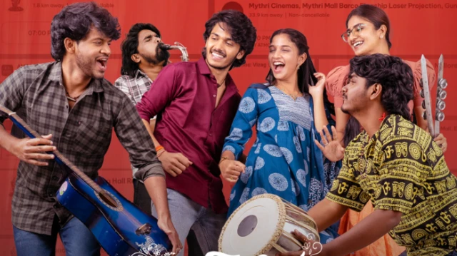 సినిమా, బ్యాండ్‌మేళం, కోర్ట్