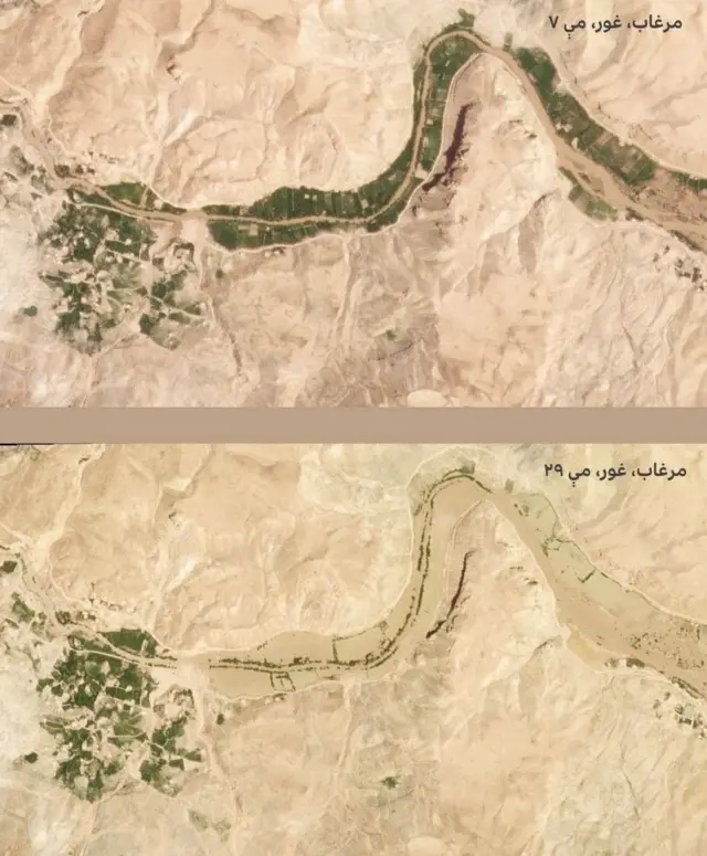 سېلاب ځپلې سیمه