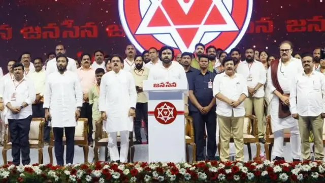 పిఠాపురంలో జరిగిన జనసేన ఆవిర్భావ సభ