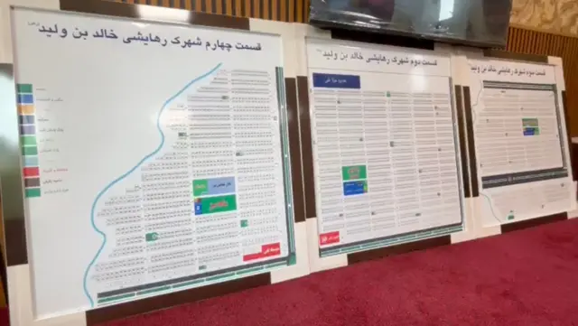 نمرات زمین شهرک خالد روی بورد