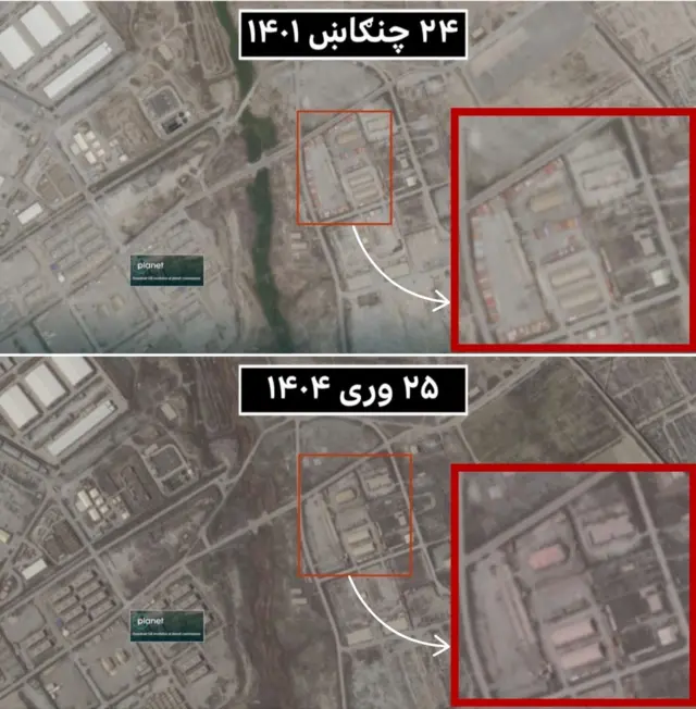 شاوخوا ۴۰ کانټینرونه د اډې له لږترلږه دوو ځایونو لېږدول شوي دي