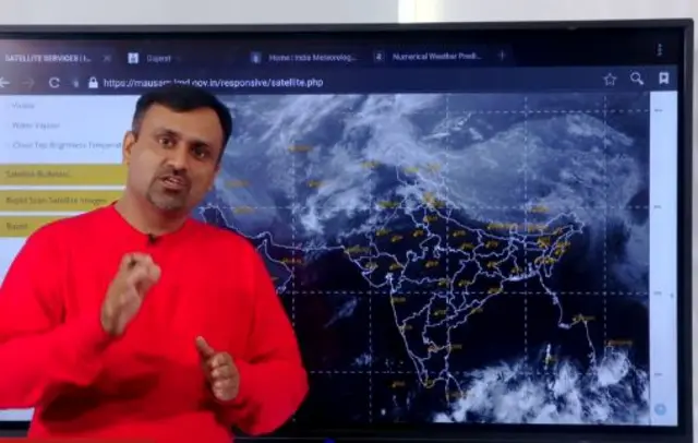 એકાદ બે દિવસ સુધી તાપમાન 32થી 37 ડિગ્રીની વચ્ચે રહેવાની સંભાવના છે