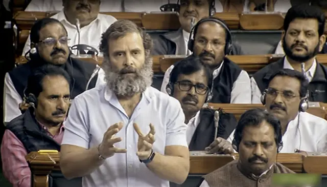 राहुल गांधी