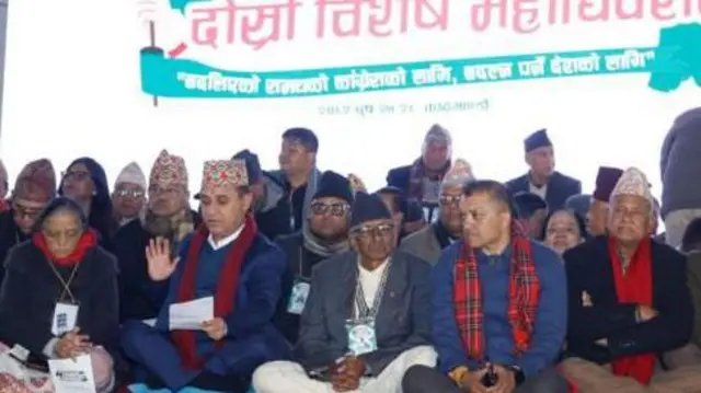 संस्थापन पक्षले विशेष महाधिवेशनको वैधतामाथि प्रश्न उठाइरहेका छन्