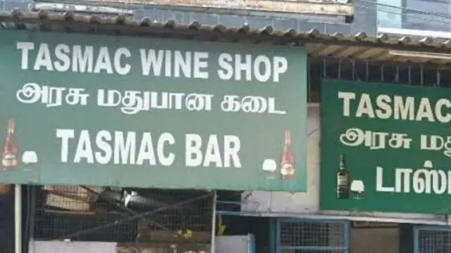 டாஸ்மாக் வழக்கில் அமலாக்கத் துறை சோதனை