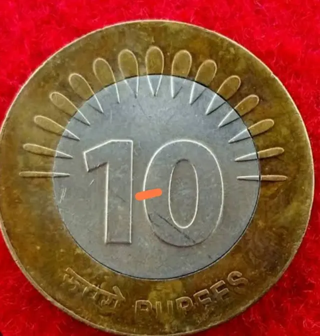 பத்து ரூபாய் நாணயங்கள்