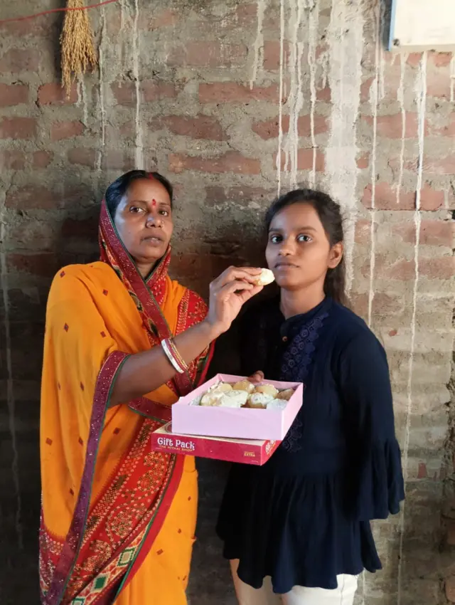 ख़ुशी कुमारी