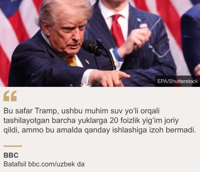 Iqtibos