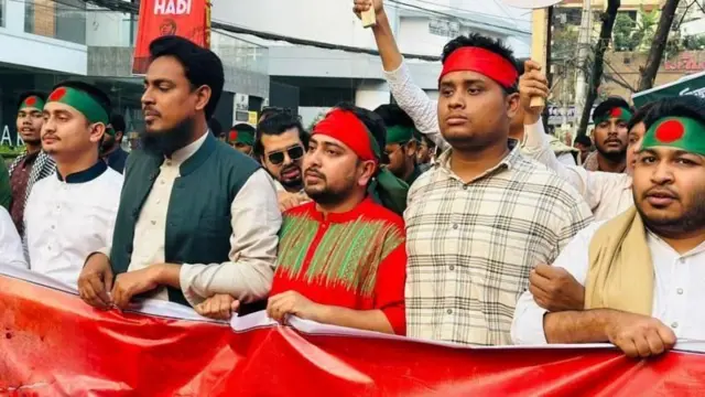 এনসিপির একটি মিছিলের ছবি