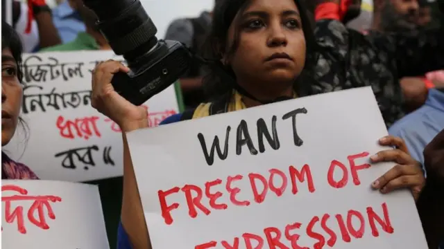 বাংলাদেশের ঢাকায় মত প্রকাশের স্বাধীনতার দাবিতে একটি সমাবেশ (ফাইল ফটো)