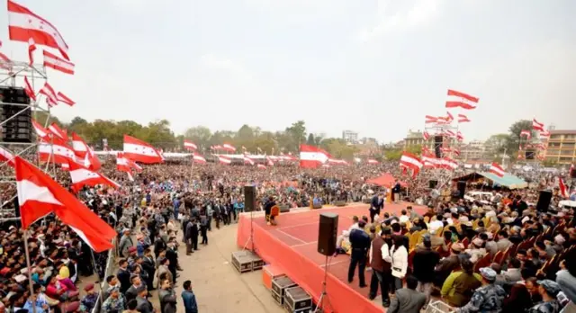 नेपाली कांग्रेसको चुनावी सभा