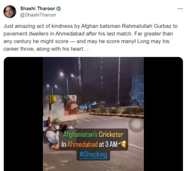 અફઘાનિસ્તાન ક્રિકેટ ટીમ રહમનુલ્લાહ ગુરબાઝ 