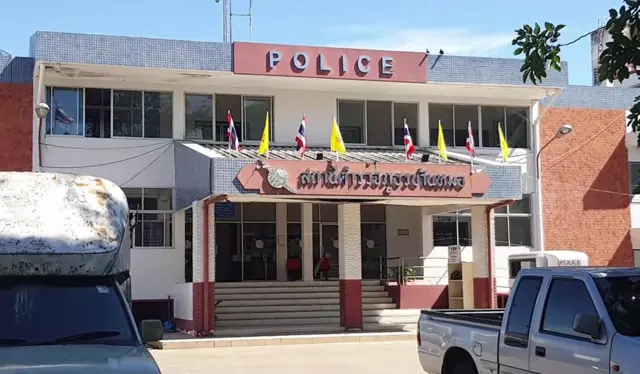 ဘန်မောရဲစခန်း 