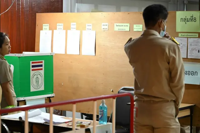 เลือก สว.อำเภอ