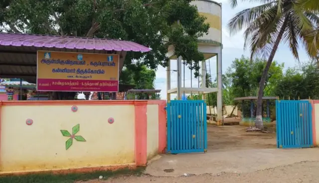 પ્રેમલગ્ન, બહિષ્કાર, ટૅક્સ, તામિલનાડુ