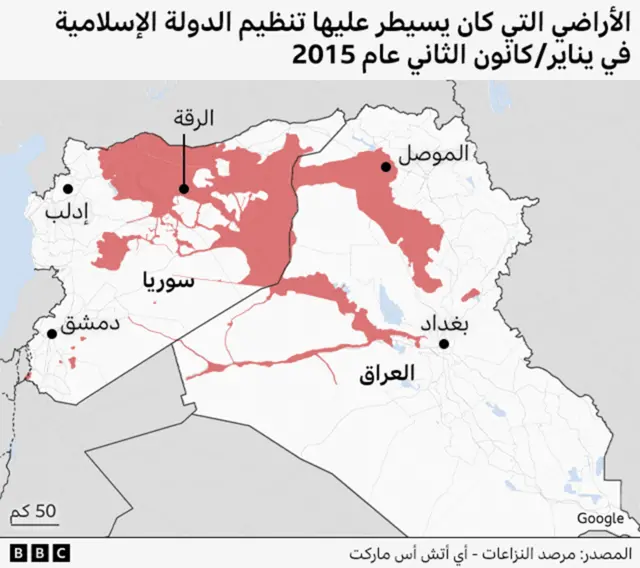 خريطة توضح موقع إدلب والرقة والموصل بالإضافة إلى الأراضي التي يسيطر عليها تنظيم الدولة الإسلامية في سوريا والعراق في يناير/كانون الثاني عام  2015