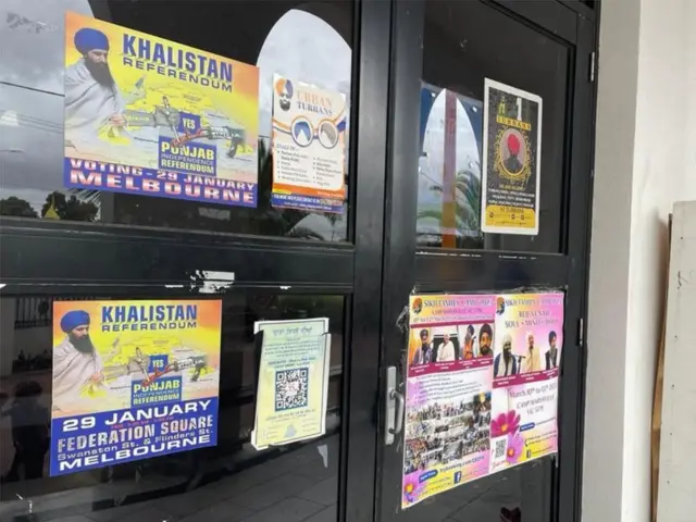 ਖ਼ਾਲਿਸਤਾਨ ਪੱਖੀ