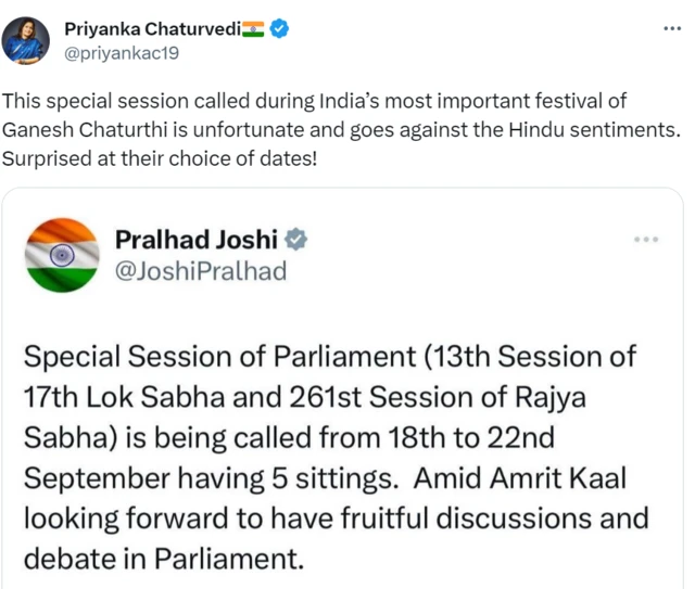 மோதி அரசு ஏன் சிறப்பு நாடாளுமன்றக் கூட்டத் தொடரை கூட்டியது?