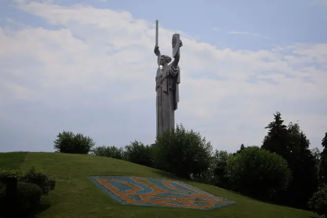 "Батьківщина-мати" 