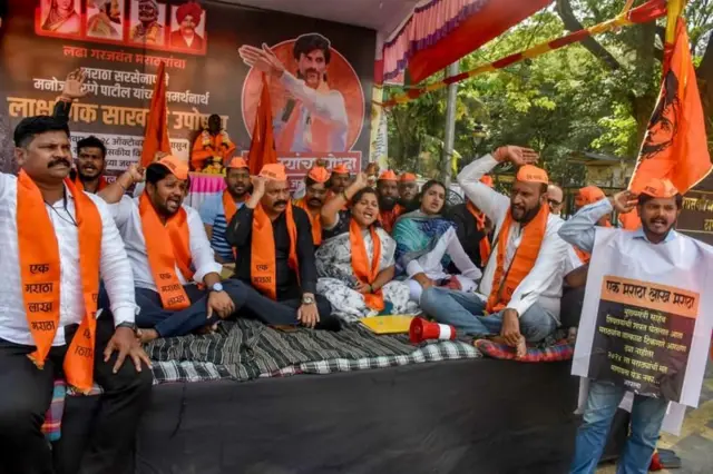 मराठा आंदोलक