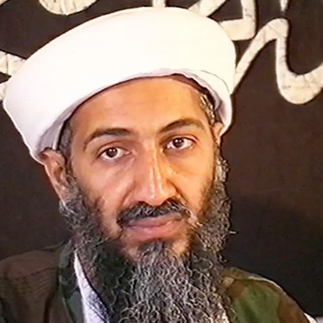 ओसामा बिन लादेन