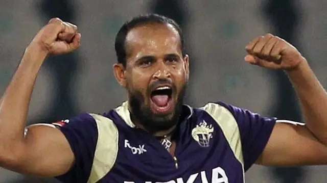 ਸਾਬਕਾ ਕ੍ਰਿਕਟਰ ਯੂਸਫ ਪਠਾਨ