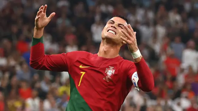 ரொனால்டோ