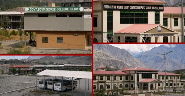 ਗਿਲਗਿਤ-ਬਾਲਟਿਸਤਾਨ