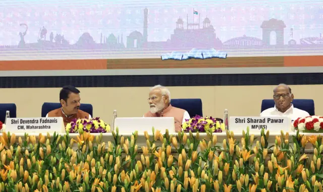 नरेंद्र मोदी