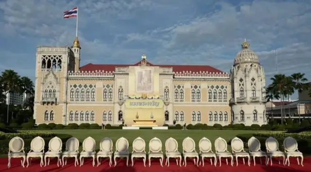 เก้าอี้ ครม.