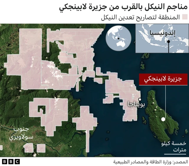خارطة المناطق المتضررة 