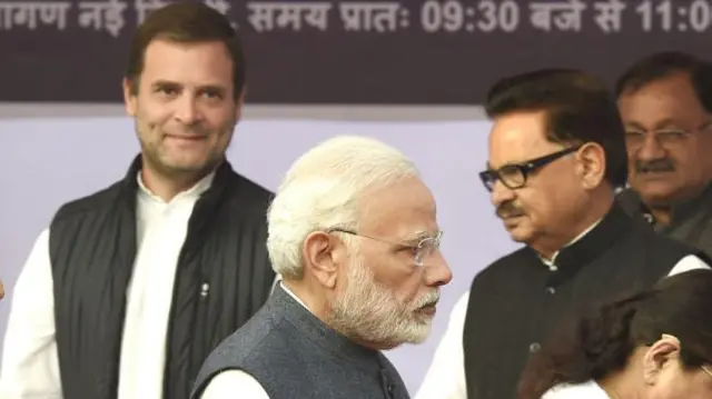 राहुल गांधी और नरेंद्र मोदी