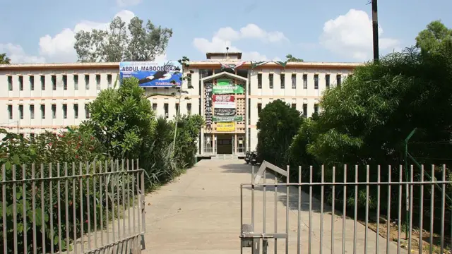 अलीगढ़ मुस्लिम यूनिवर्सिटी